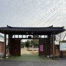 카페가배당 | 광주 세하동 카페 추천 한옥 느낌 가배당 카페 방문 후기