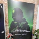 GS25 속초갯배점 | 속초실내놀거리 속초여행 속초가볼만한곳 실내서바이벌 레이저어택