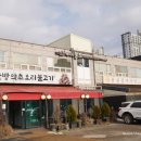 스튜디오852 이미지