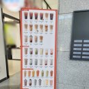 진심커피 - 고양시 일산동구 정발산로 15 | 진심커피