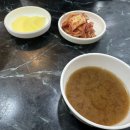 모이세분식 | [내돈내산] 안양 만안구 안양역 모이세분식 - 왕돈까스+치즈돈까스+떡라면