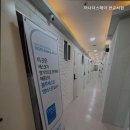어나더스테이판교서현