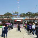 설성초등학교 이미지