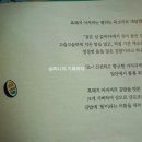 통김밥 이미지