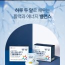 나와모랩