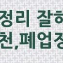 지에스25 수원신흥점 이미지