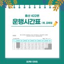 남운유통 이미지