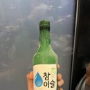 수유진미갈매기 | 수유역 웨이팅 맛집 추천 &#39;수유진미갈매기&#39; 고깃집