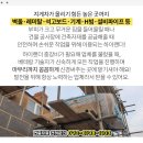 유정보건진료소 이미지