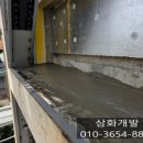 전주서원초등학교 이미지