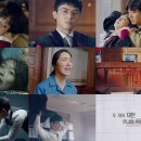 이판사판 이미지