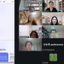 수련생 대상 교육 EMDR 플래쉬테크닉 이미지