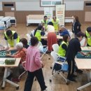 인지마을 이미지