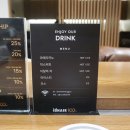 예주문구
