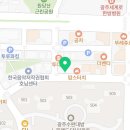 비비큐하남2지구점