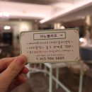 블리오주