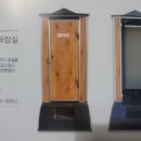 가람종합상사 이미지