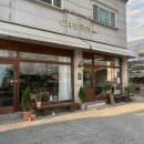 사강주유소 이미지