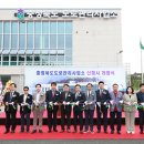 도로관리사업소 이미지