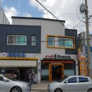 의병대로16길 네이버블로그