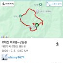 평창 월정사 북대 고운암 목조미륵보살좌상 | 오대산 비로봉~상왕봉 등산