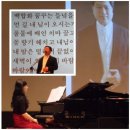 클래식가곡 이미지