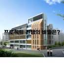 예산종합전자 티스토리