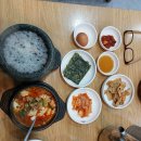 21-12/15-수 마곡동-곱창순두부 개화산-미타산 개화산-걷고 떡갈비+빵 삼 영덕-서서갈비 비클 이미지