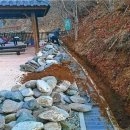 서원환경 전국매일신문