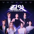스타일레이블