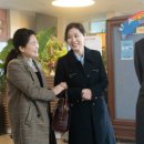 우리들의 이야기 이미지