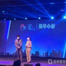 데브시스터즈(주) 이미지