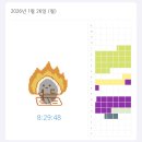 (주)인트로케이 | 2026 #01-5 | 5년만에 단발하기