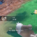 흥미진진 영어 성경교실 | 시험 끝났으면 교실에서 영화 틀어줘야지 진도를 나가다니요 교수님