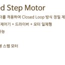 샤인통신 이미지