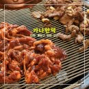 박촌역 1번출구 앞 | 가나안덕 계양점 <<생오리 주물럭 맛있는 인천 계양구 맛집 오리>>