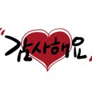 대구파동우체국 이미지