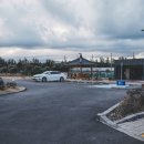 신흥2리마을회관 이미지