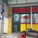 소답돼지국밥