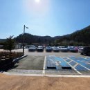 대성동공영주차장 이미지