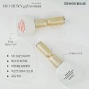 나루바이오 이미지