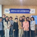 광탄도서관 이미지