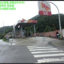 묵리주유소 이미지