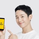 컴포즈커피주안
