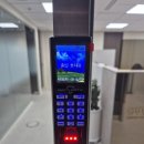 양진빌딩 이미지