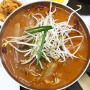 아라짬뽕 - 서구 정서진5로 29 | 아라짬뽕