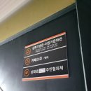 백아한우 이미지