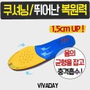 용용골프샵