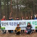 신관동주민센터 이미지