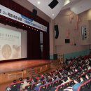 재난(산불)대응 전문가 특강 경북매일